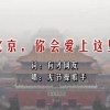 彩吧福彩3d试机号查询